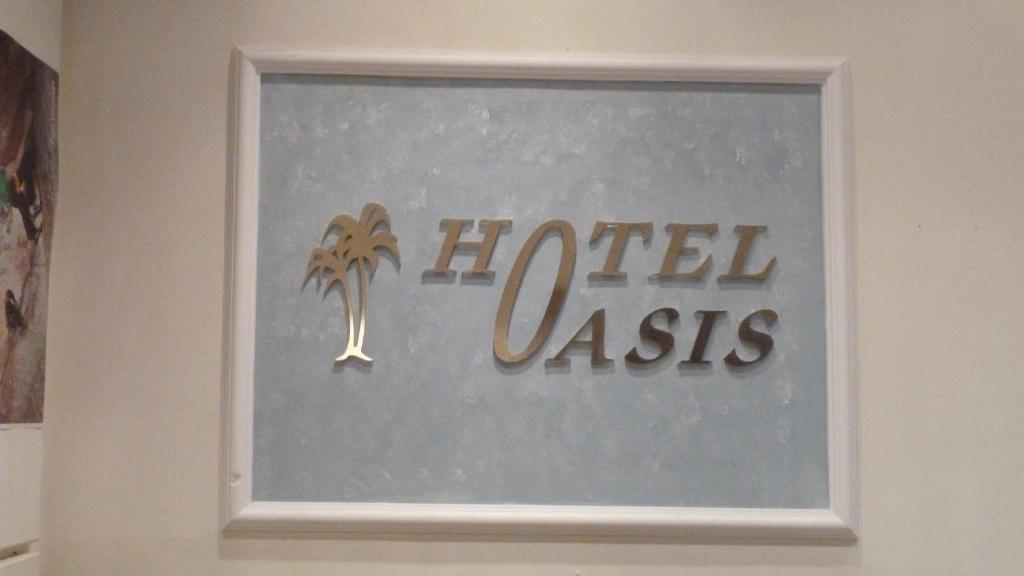 Oasis Hotel Masouri Eksteriør billede